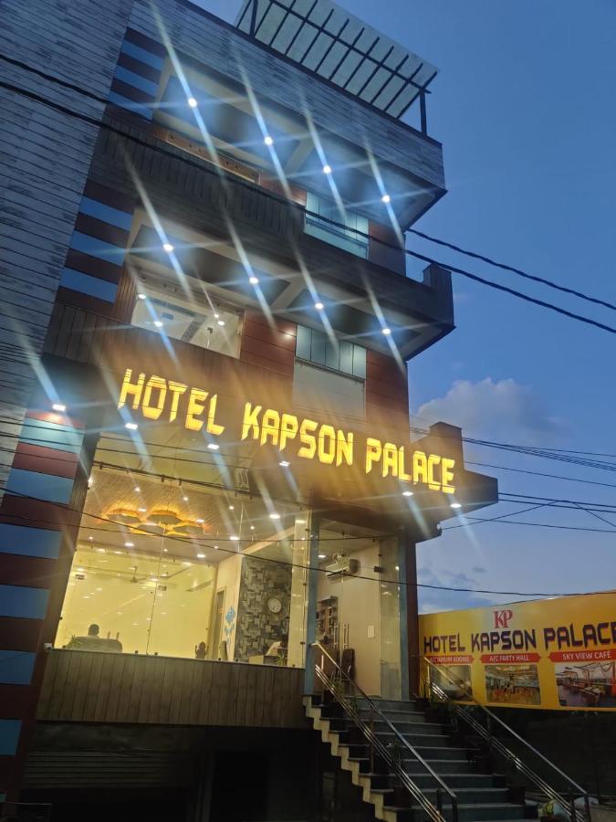 Hotel Kapson Palace Bareilly Eksteriør bilde